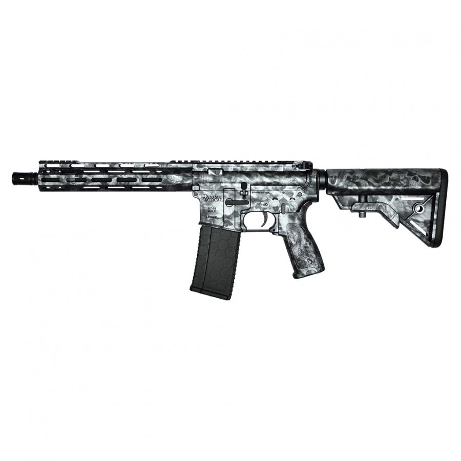 (DY-AEG58B-U-RB) EVO Ultra Lite M4 SBR AEG (Type B) (Reape Black)