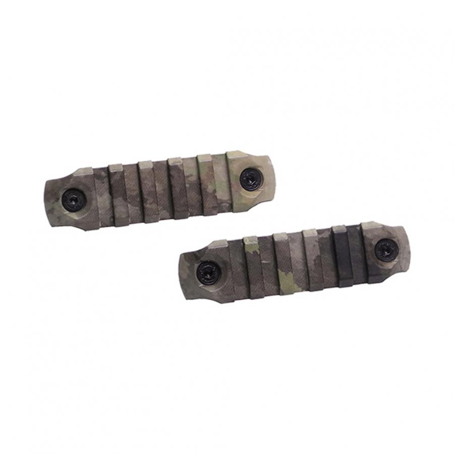 (DY-WT35-ATAU) Keymod Polymer Rail (ATACS AU) (2 x 5 Slot Rails)